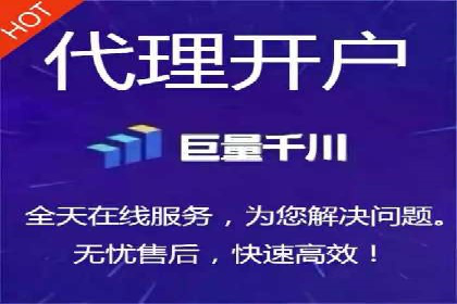 SEM托管代运营案例：精准营销策略