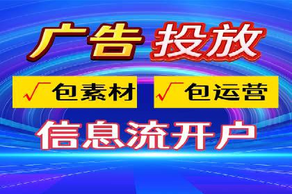百度推广竞价下的市场洞察：一则金融行业的成功案例